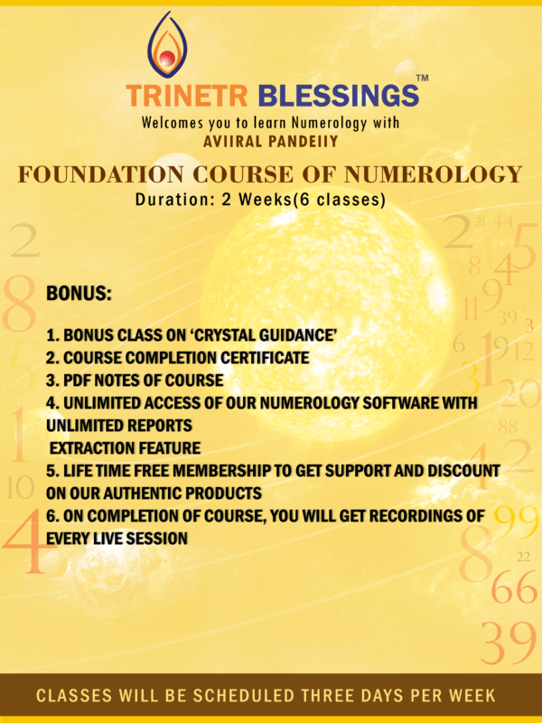 Trinetr Blessings