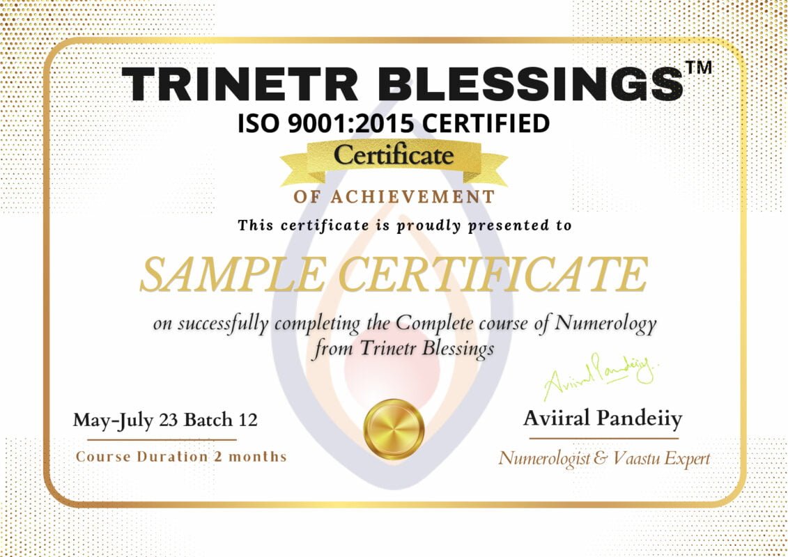 Trinetr Blessings