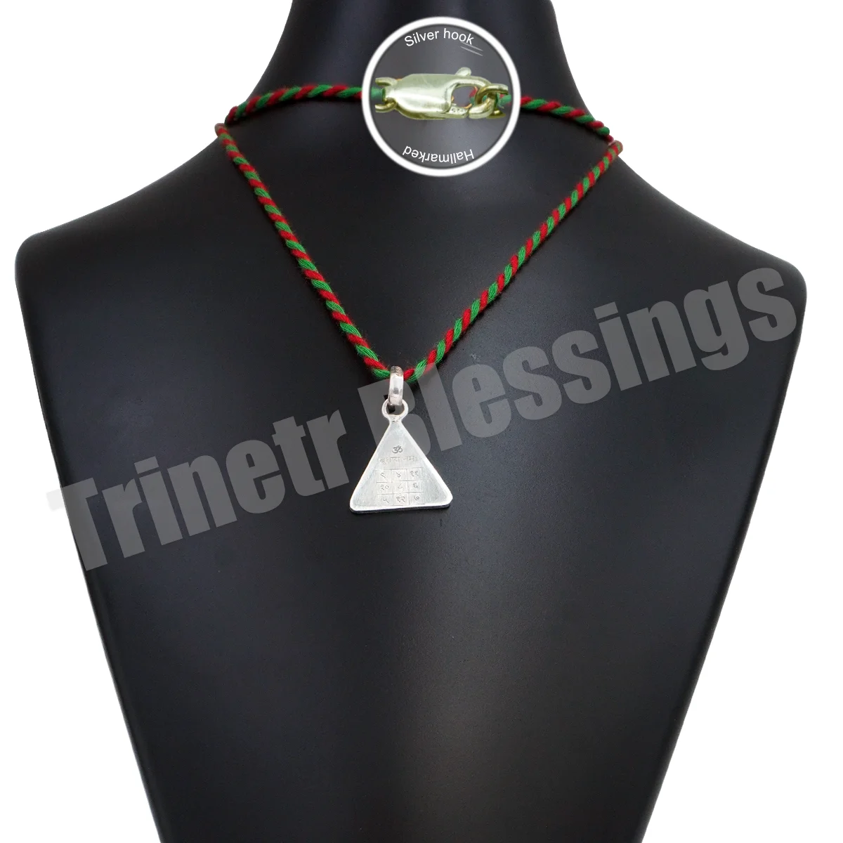 Surya Budh Yantra - Image 4