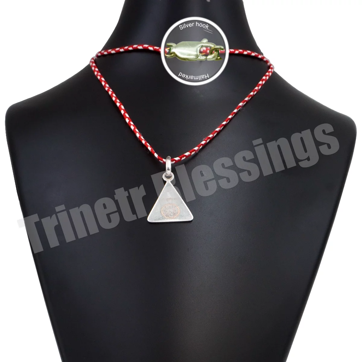 Surya Pyra Yantra - Image 4