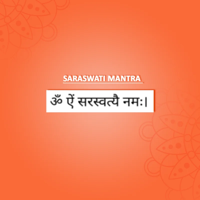 Saraswati Yantra - Image 3