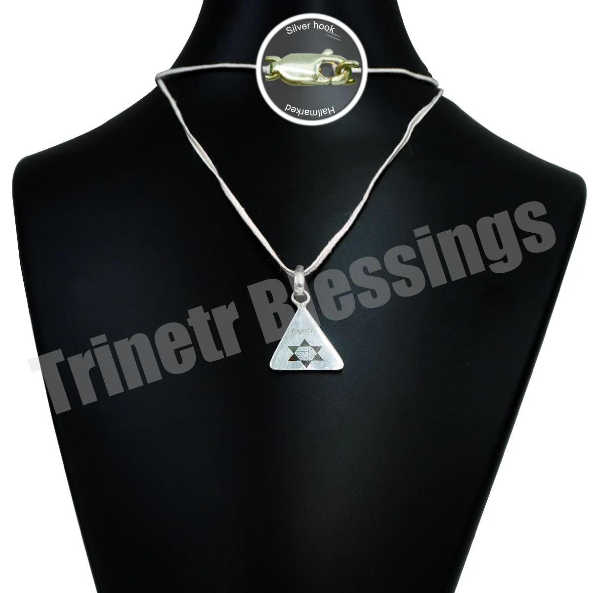 Shukr Yantra - Image 4