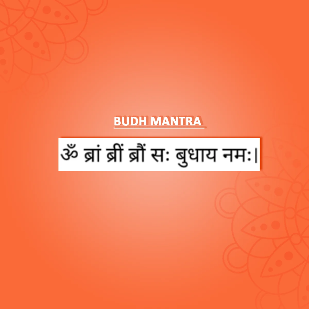 Budh Yantra - Image 5