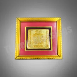 Shree Yantra