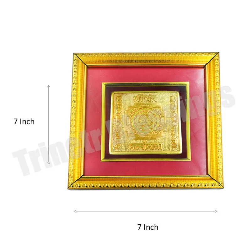 Shree Yantra - Image 3