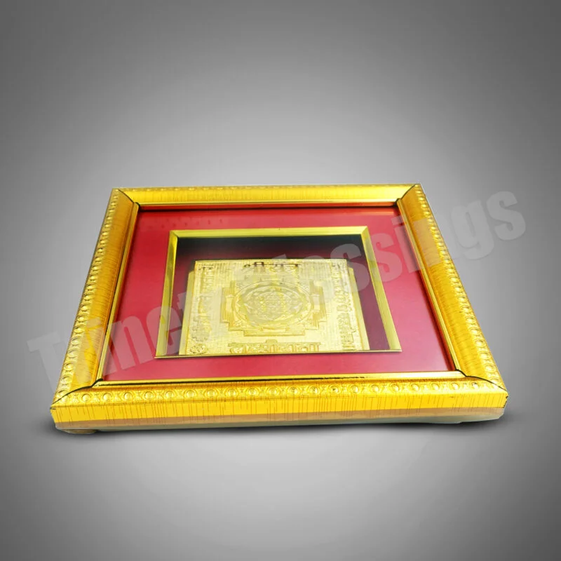 Shree Yantra - Image 2