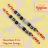 Triple Protection Rakhi