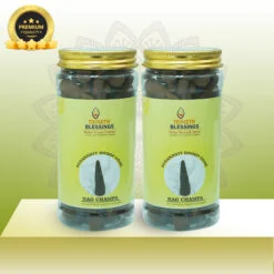 Nag Champa Dhoop Cones (Pack of 2)
