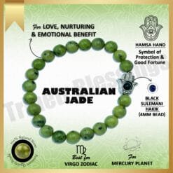 Australian Jade
