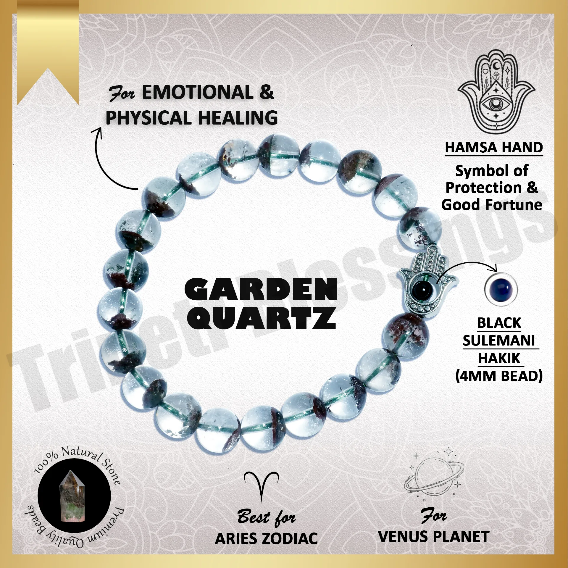 Garden Quartz