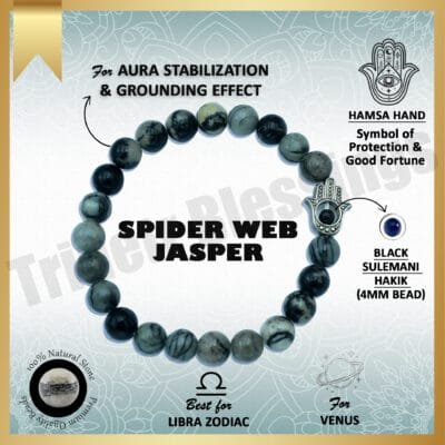 Spider Web Jasper