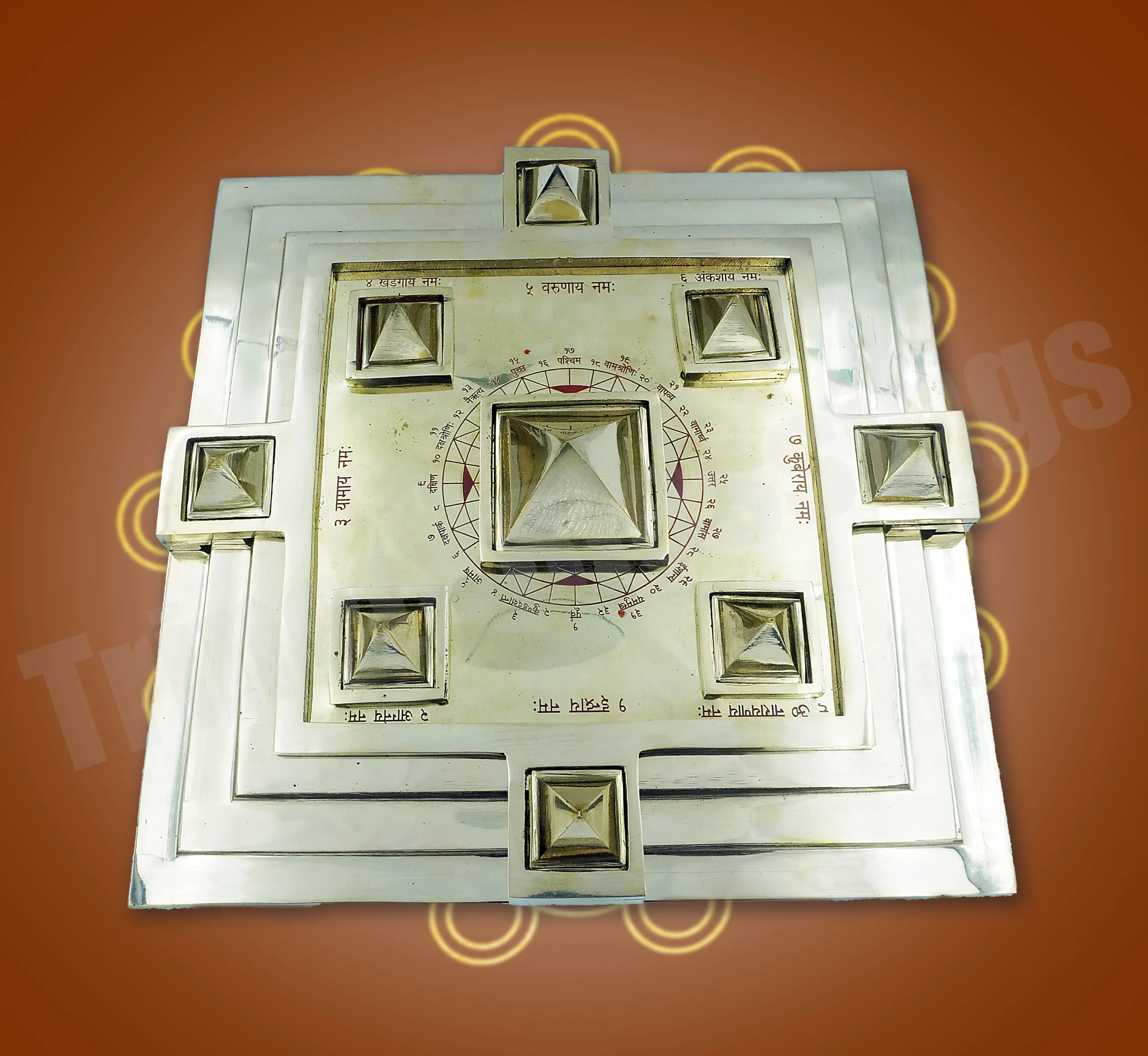 Nav-Grah Vaastu Plate